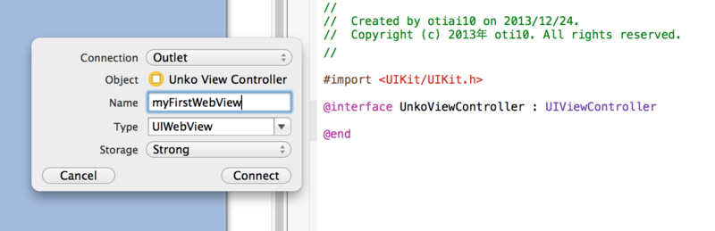 f:id:otiai10:20131224224458p:plain f:id:otiai10:20131224224458p:plain