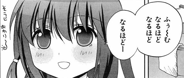 f:id:otiai10:20140406062053j:plain f:id:otiai10:20140406062053j:plain