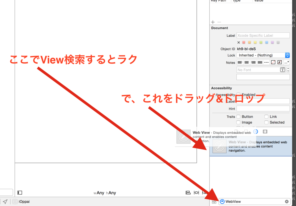 f:id:otiai10:20150726235229p:plain