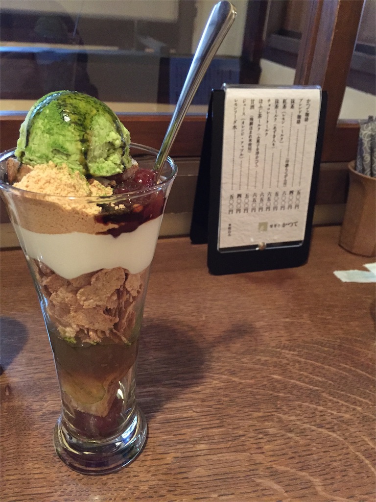 f:id:otoboke-imotarou:20160116211657j:image f:id:otoboke-imotarou:20160116211657j:image