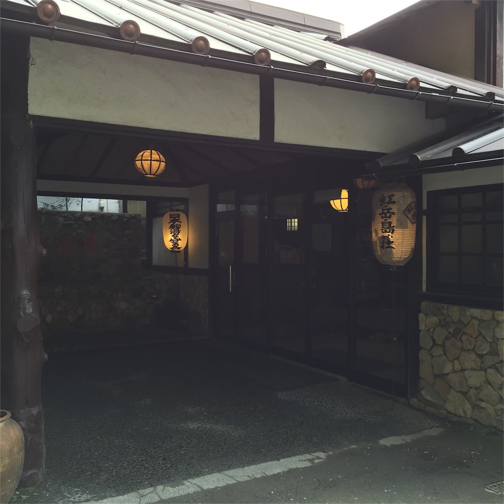 f:id:otoboke-imotarou:20160411223823j:image f:id:otoboke-imotarou:20160411223823j:image