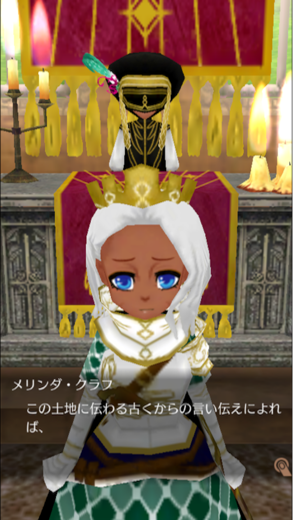 f:id:otoha_shiine:20150806172629p:image f:id:otoha_shiine:20150806172629p:image