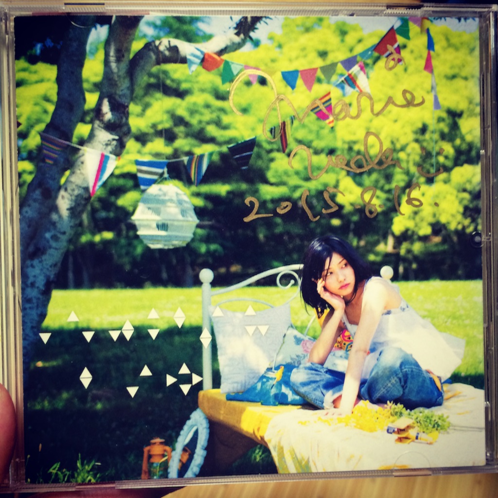 f:id:otoha_shiine:20150816210140j:image f:id:otoha_shiine:20150816210140j:image