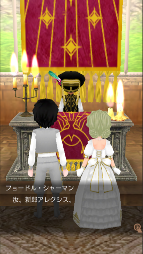f:id:otoha_shiine:20150830161918p:image f:id:otoha_shiine:20150830161918p:image