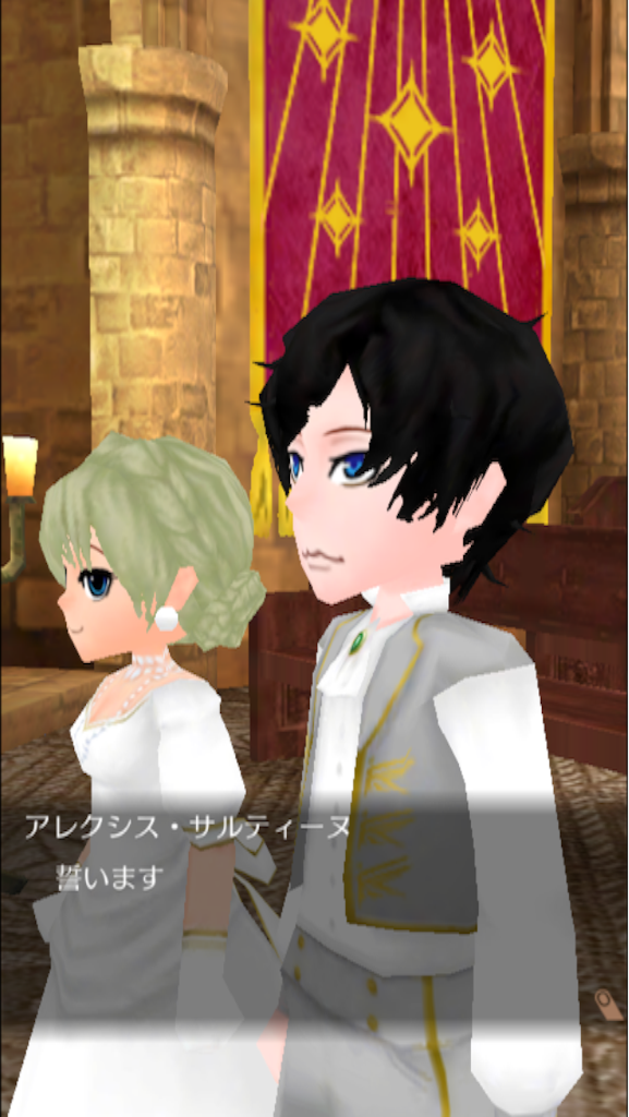 f:id:otoha_shiine:20150830162004p:image f:id:otoha_shiine:20150830162004p:image