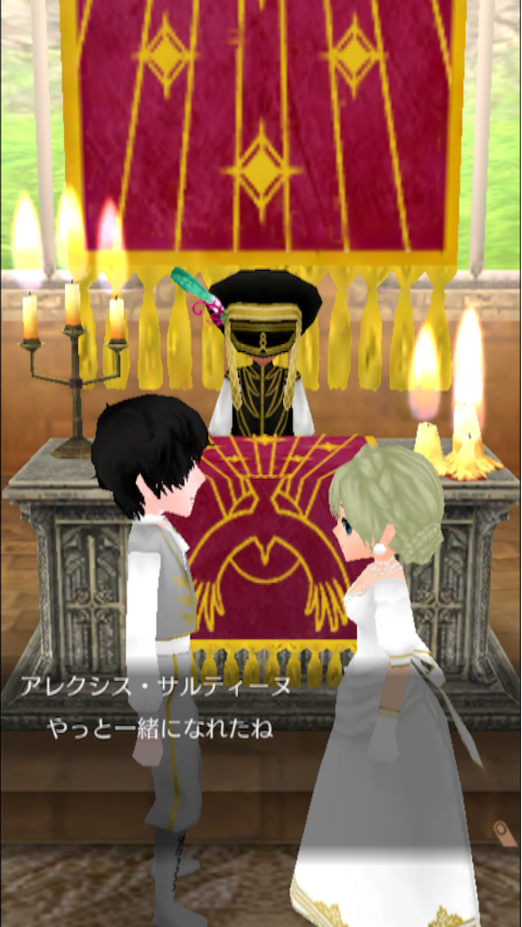 f:id:otoha_shiine:20150830162106p:image f:id:otoha_shiine:20150830162106p:image