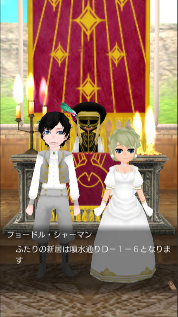 f:id:otoha_shiine:20150830162137p:image f:id:otoha_shiine:20150830162137p:image