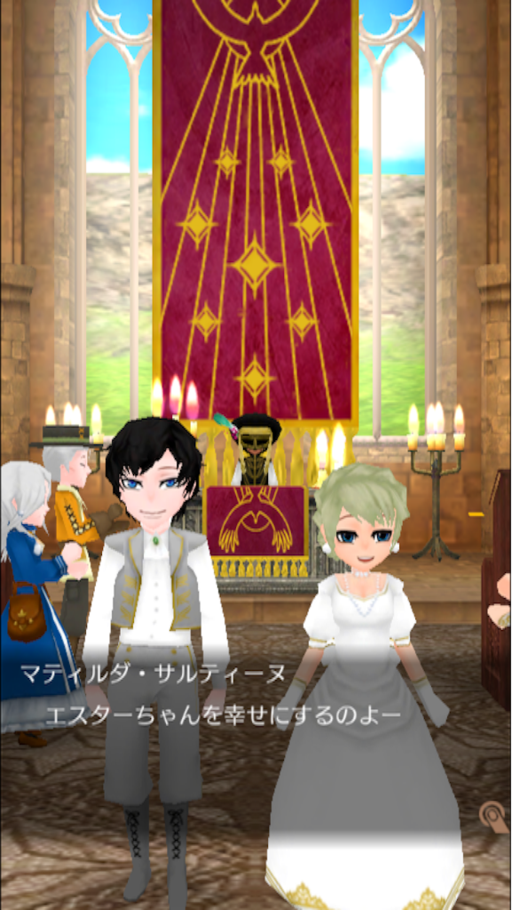 f:id:otoha_shiine:20150830162152p:image f:id:otoha_shiine:20150830162152p:image