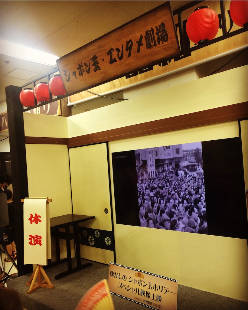 f:id:otohana:20160510210958j:image f:id:otohana:20160510210958j:image