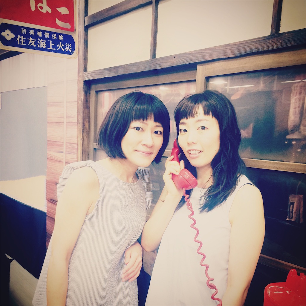 f:id:otohana:20160510212311j:image f:id:otohana:20160510212311j:image