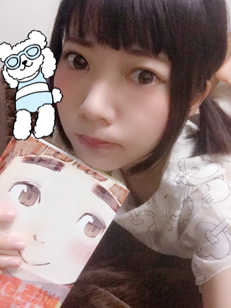 f:id:otohatotsuka:20151107234948j:image f:id:otohatotsuka:20151107234948j:image