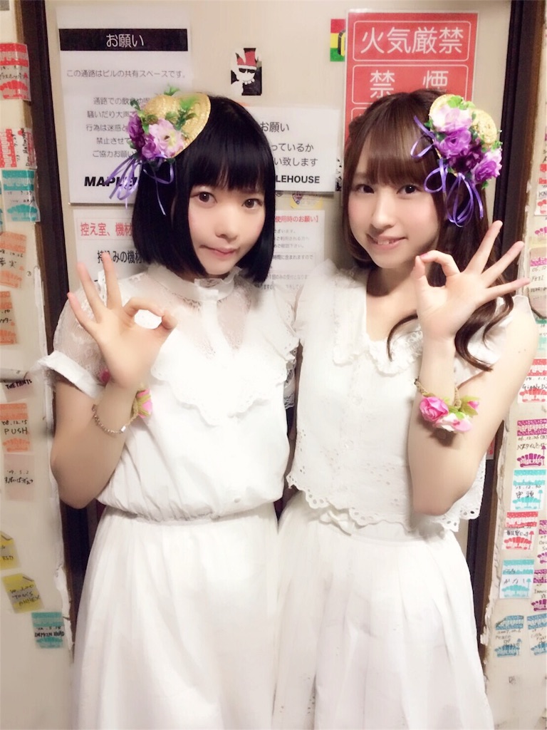 f:id:otohatotsuka:20160327162924j:image f:id:otohatotsuka:20160327162924j:image