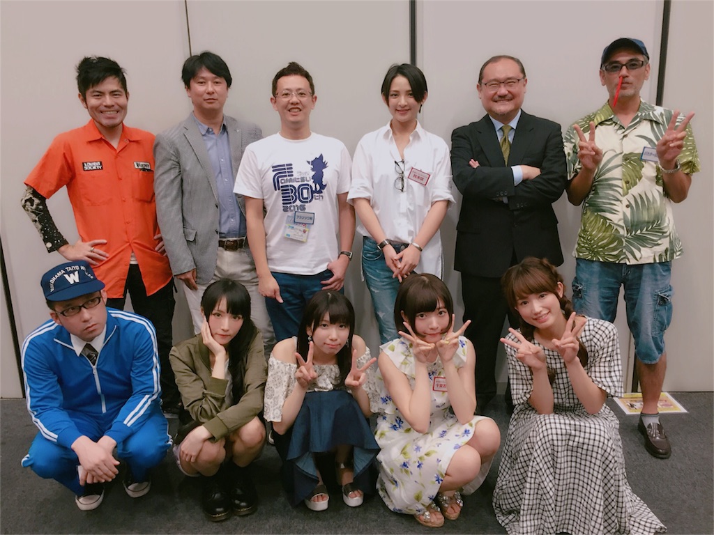 f:id:otohatotsuka:20160626210358j:image f:id:otohatotsuka:20160626210358j:image