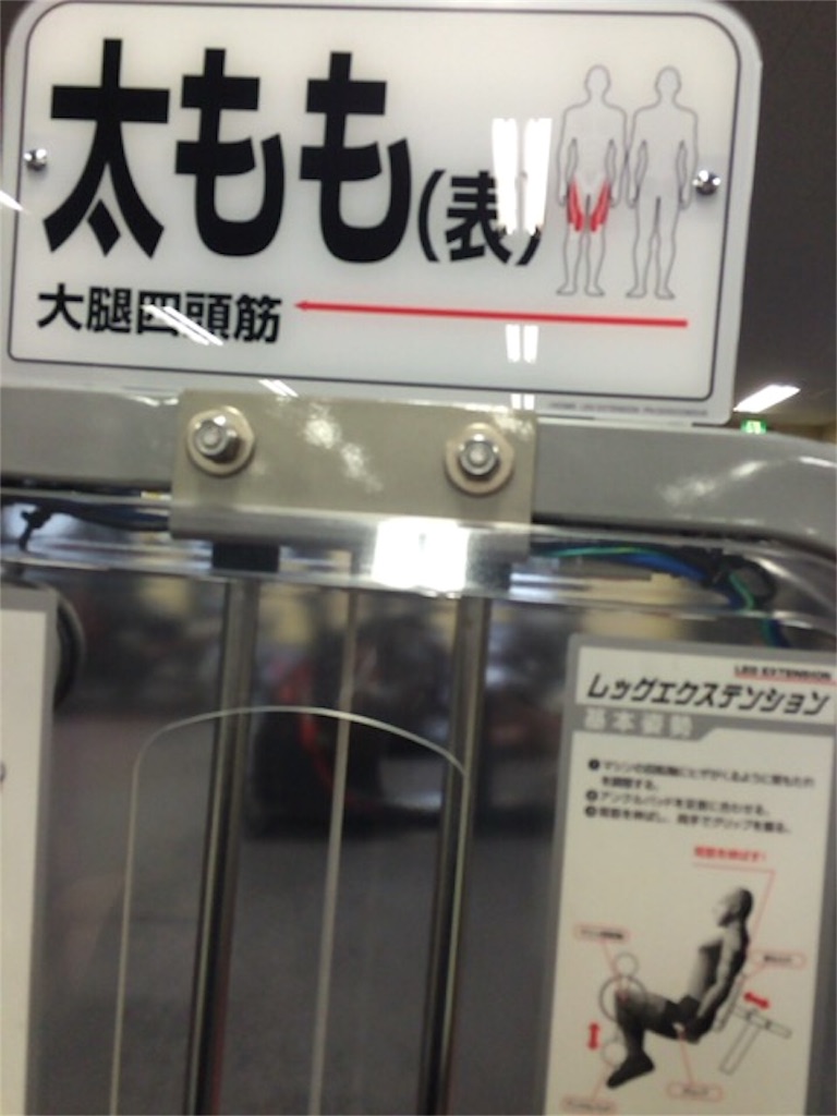 f:id:otohva:20151026194831j:image f:id:otohva:20151026194831j:image