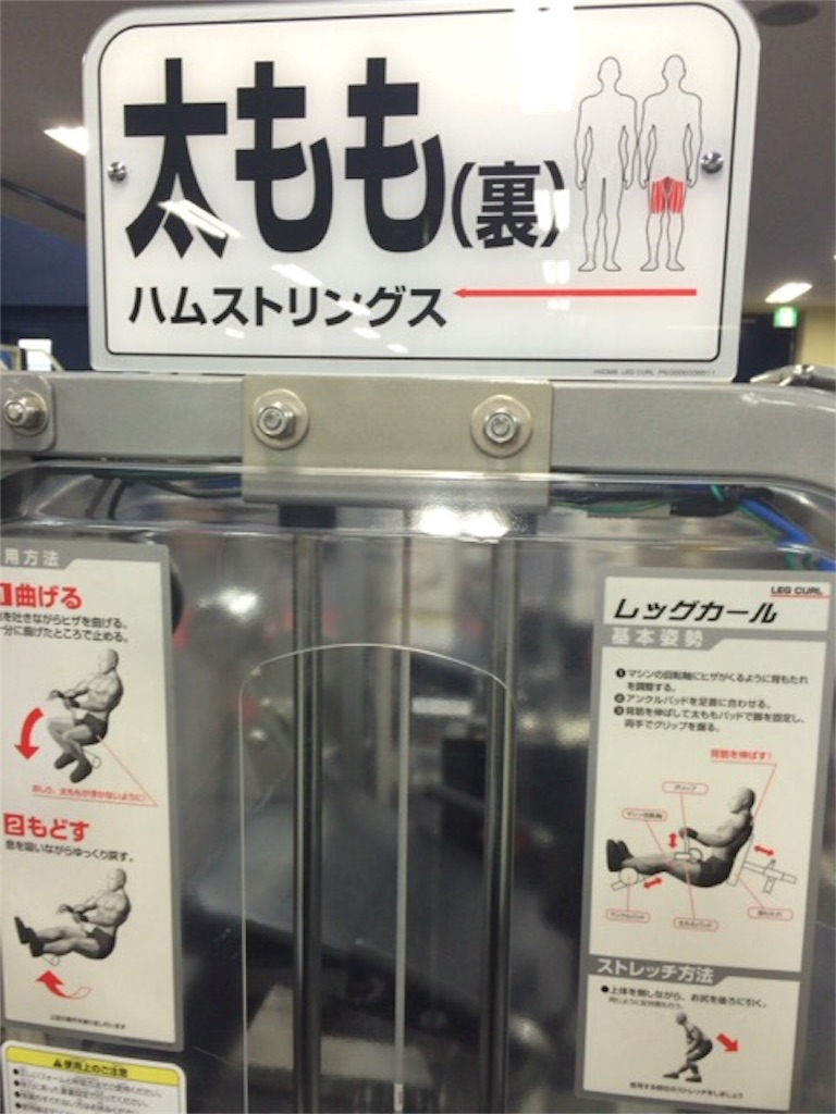 f:id:otohva:20151026194840j:image f:id:otohva:20151026194840j:image
