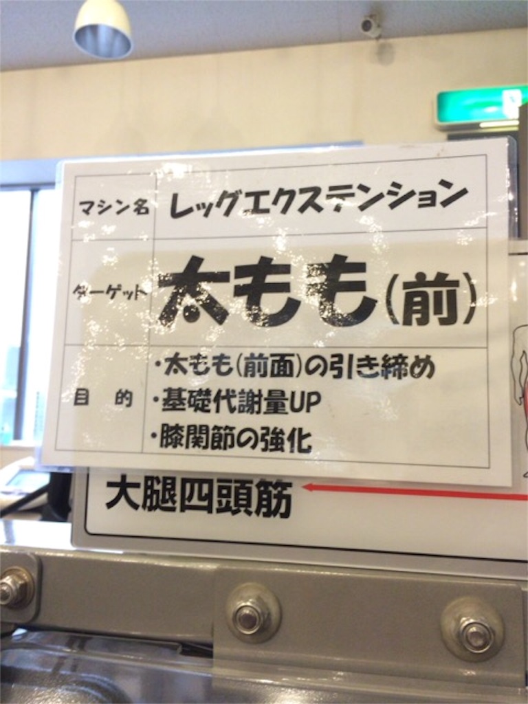 f:id:otohva:20151114163315j:image f:id:otohva:20151114163315j:image
