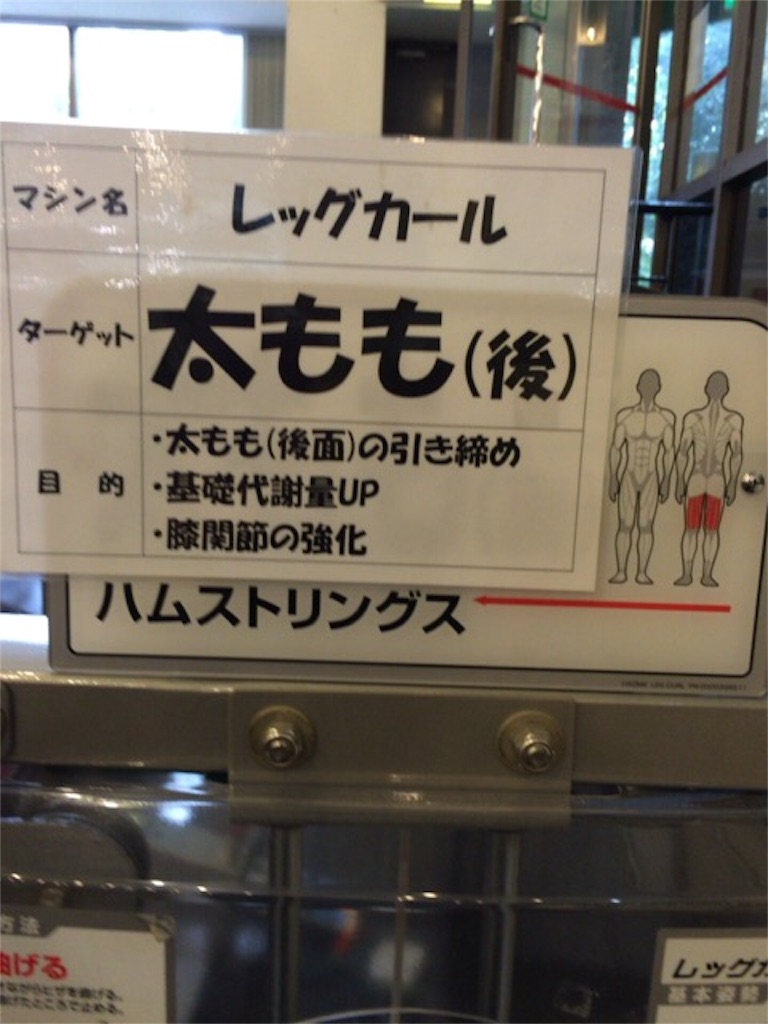 f:id:otohva:20151114163348j:image f:id:otohva:20151114163348j:image
