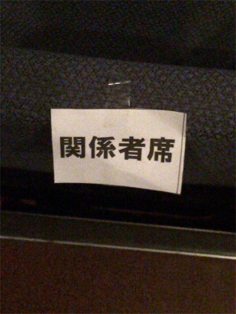 f:id:otohva:20151124221725j:image f:id:otohva:20151124221725j:image