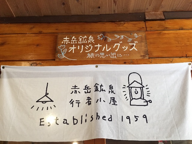 f:id:otonajoshi:20150522100506j:image f:id:otonajoshi:20150522100506j:image