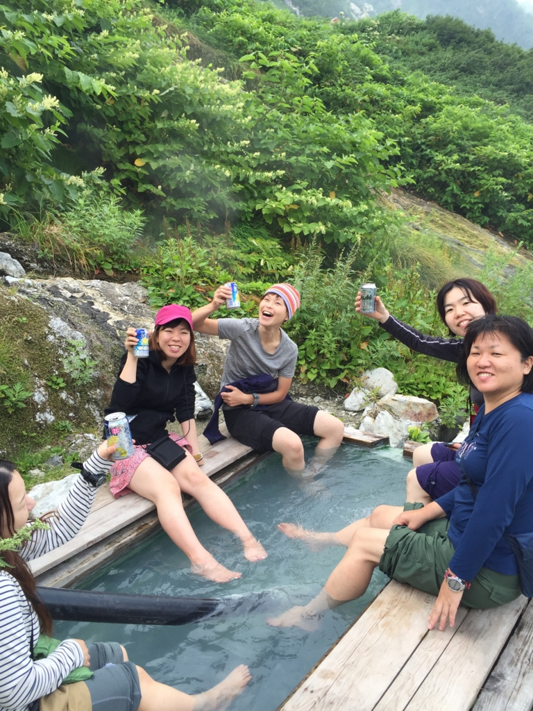 f:id:otonajoshi:20150808153448j:plain f:id:otonajoshi:20150808153448j:plain