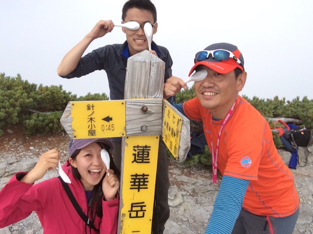 f:id:otonajoshi:20150916092944j:image f:id:otonajoshi:20150916092944j:image