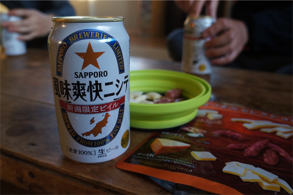 f:id:otonajoshi:20151023202215j:image f:id:otonajoshi:20151023202215j:image