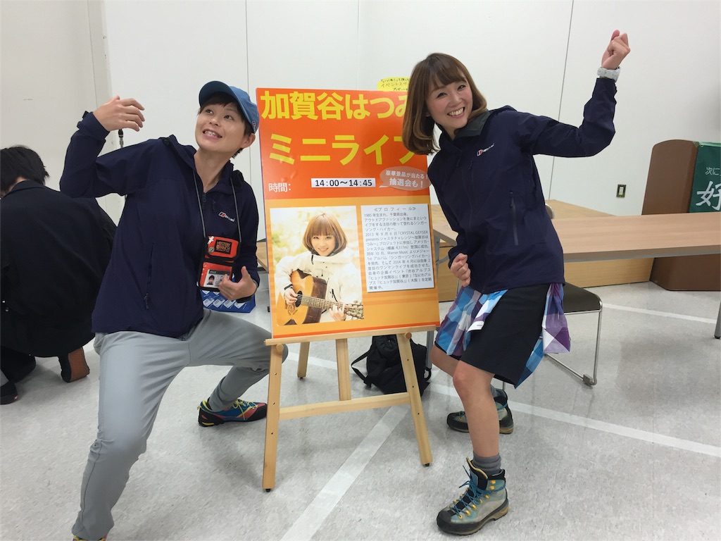 f:id:otonajoshi:20151104005909j:image f:id:otonajoshi:20151104005909j:image