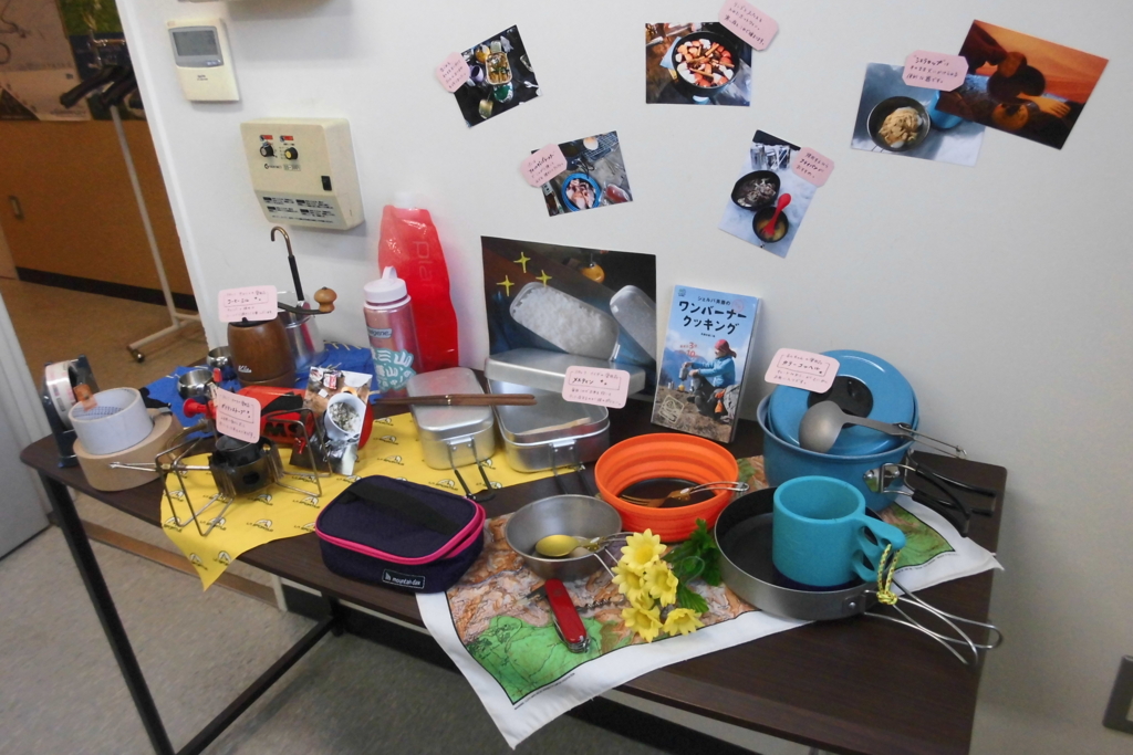 f:id:otonajoshi:20160305132833j:plain f:id:otonajoshi:20160305132833j:plain