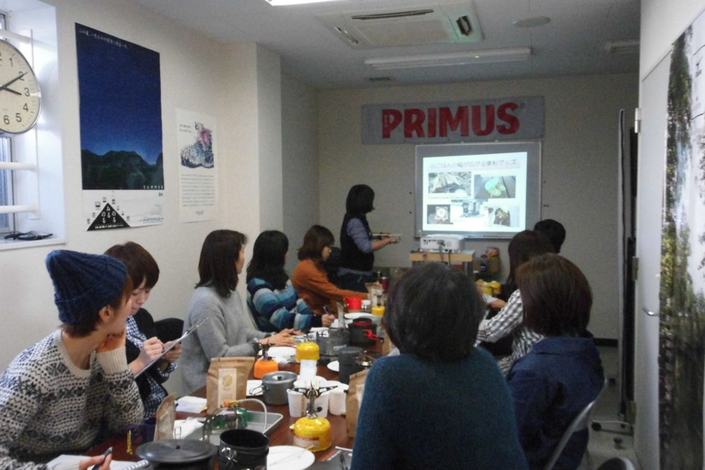 f:id:otonajoshi:20160305152317j:plain f:id:otonajoshi:20160305152317j:plain