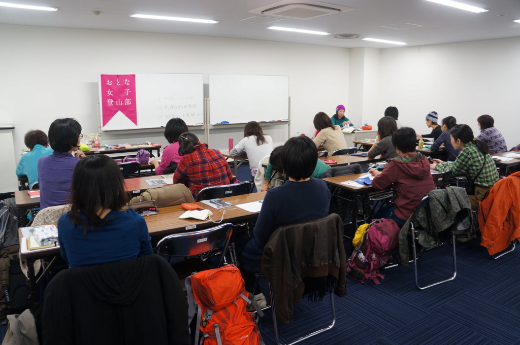 f:id:otonajoshi:20160313142014j:plain f:id:otonajoshi:20160313142014j:plain