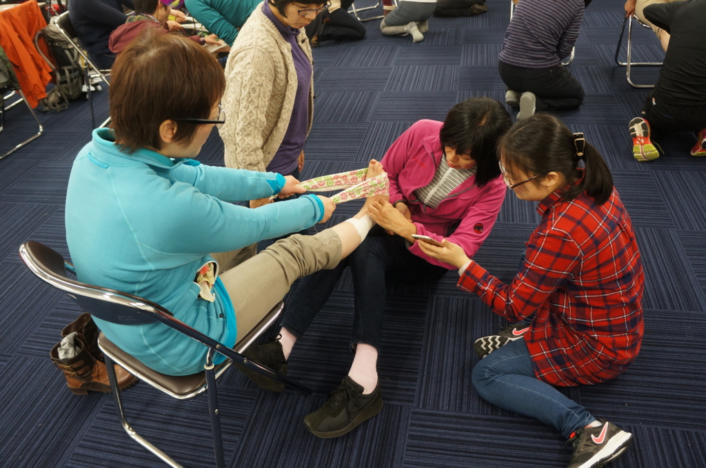 f:id:otonajoshi:20160313152047j:plain f:id:otonajoshi:20160313152047j:plain