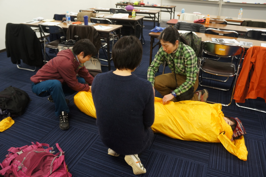 f:id:otonajoshi:20160313161935j:plain f:id:otonajoshi:20160313161935j:plain