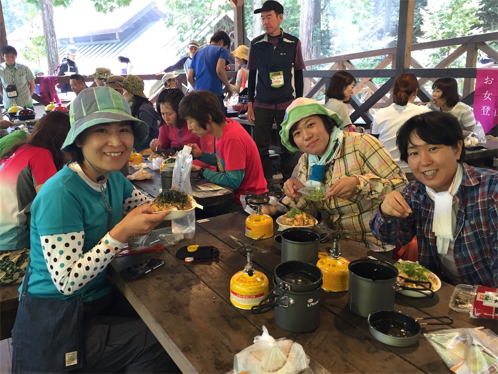 f:id:otonajoshi:20160525224533j:image f:id:otonajoshi:20160525224533j:image