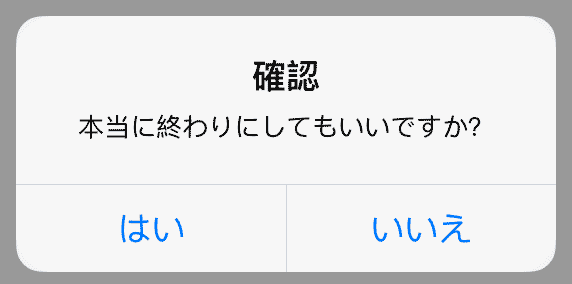 f:id:otousamakun:20151011213959p:plain f:id:otousamakun:20151011213959p:plain