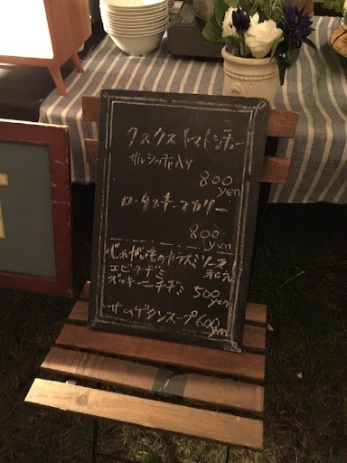 f:id:otoyasumi:20150914083357j:image f:id:otoyasumi:20150914083357j:image
