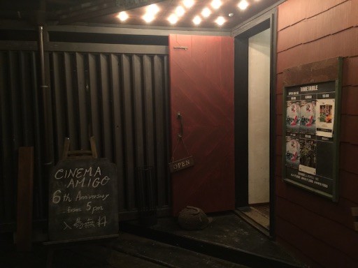 f:id:otoyasumi:20150914083607j:image f:id:otoyasumi:20150914083607j:image