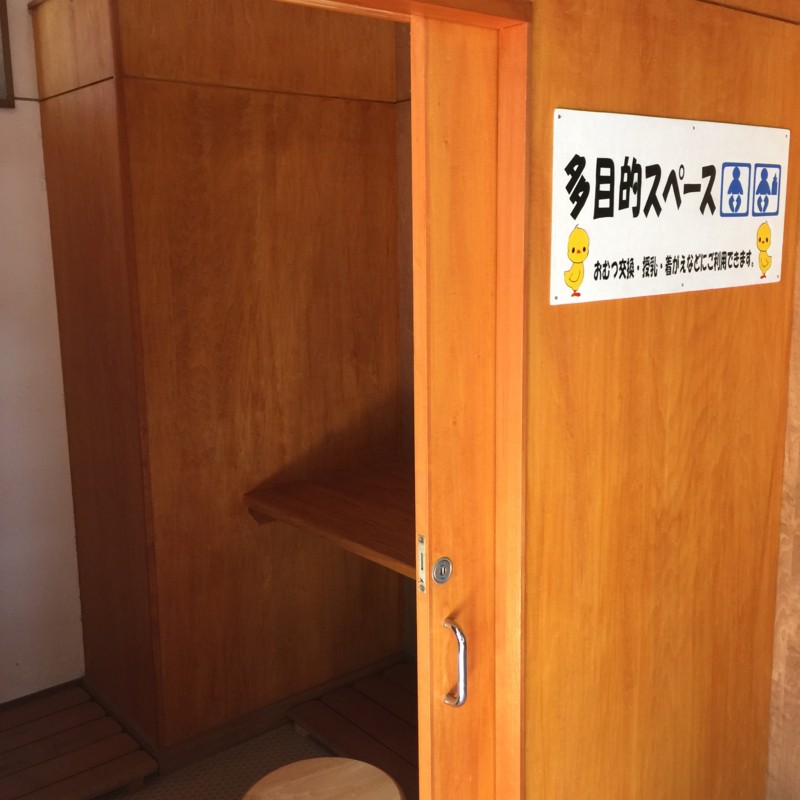f:id:otoyasumi:20151231120000j:plain f:id:otoyasumi:20151231120000j:plain