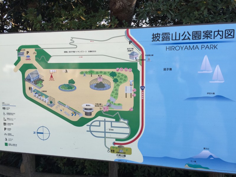 f:id:otoyasumi:20151231123937j:plain f:id:otoyasumi:20151231123937j:plain