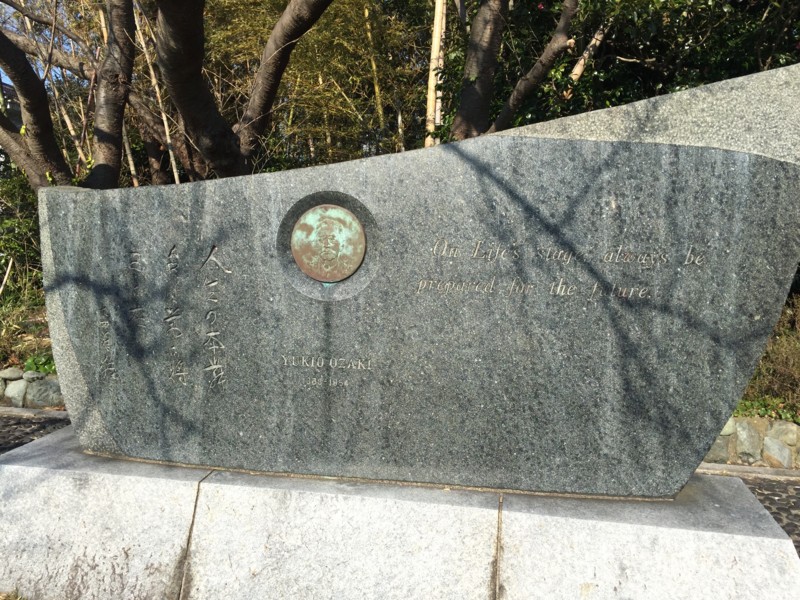 f:id:otoyasumi:20151231124421j:plain f:id:otoyasumi:20151231124421j:plain