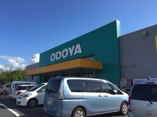 f:id:otsukimidrive:20150913203051j:plain