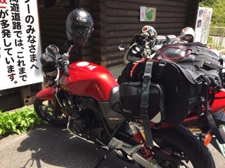 f:id:otsukimidrive:20160509222407j:plain