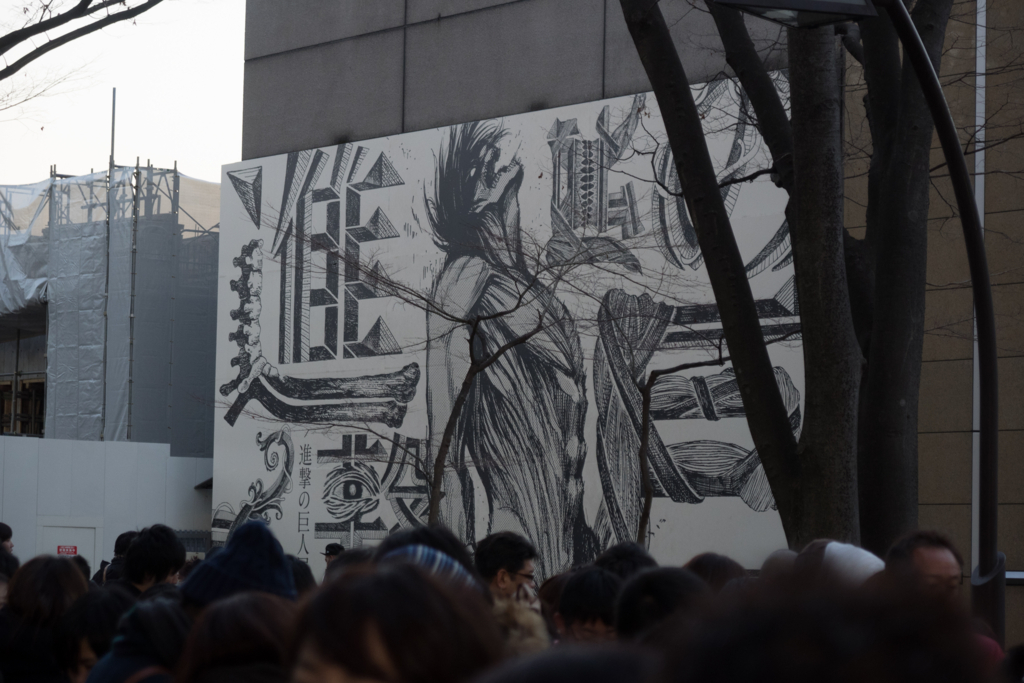 f:id:ottiee:20151231165707j:plain