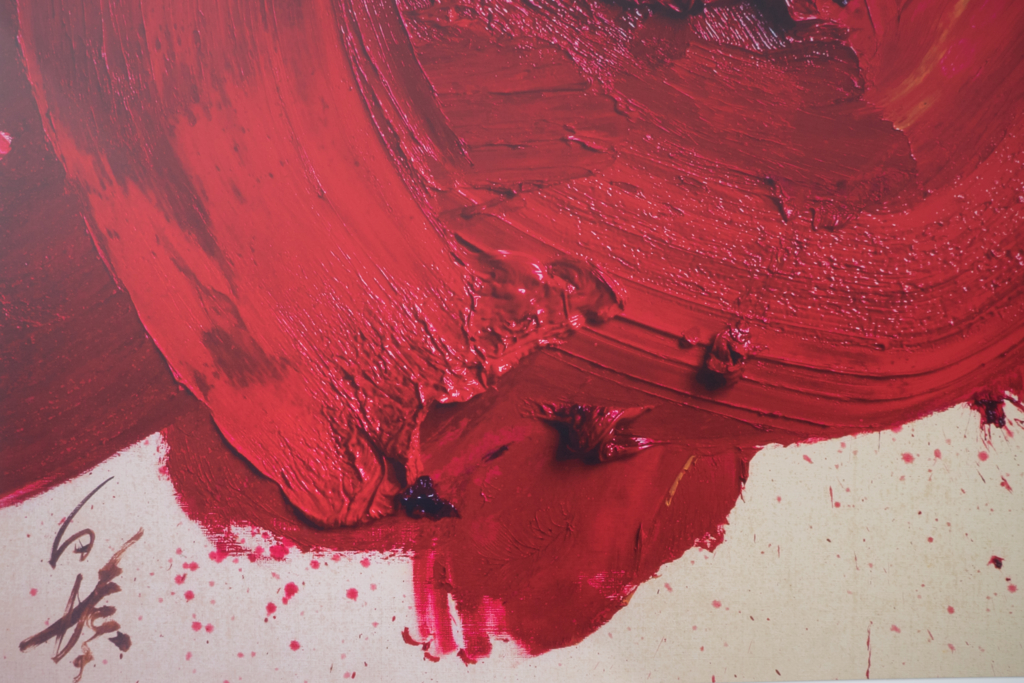 f:id:ottiee:20151231172758j:plain