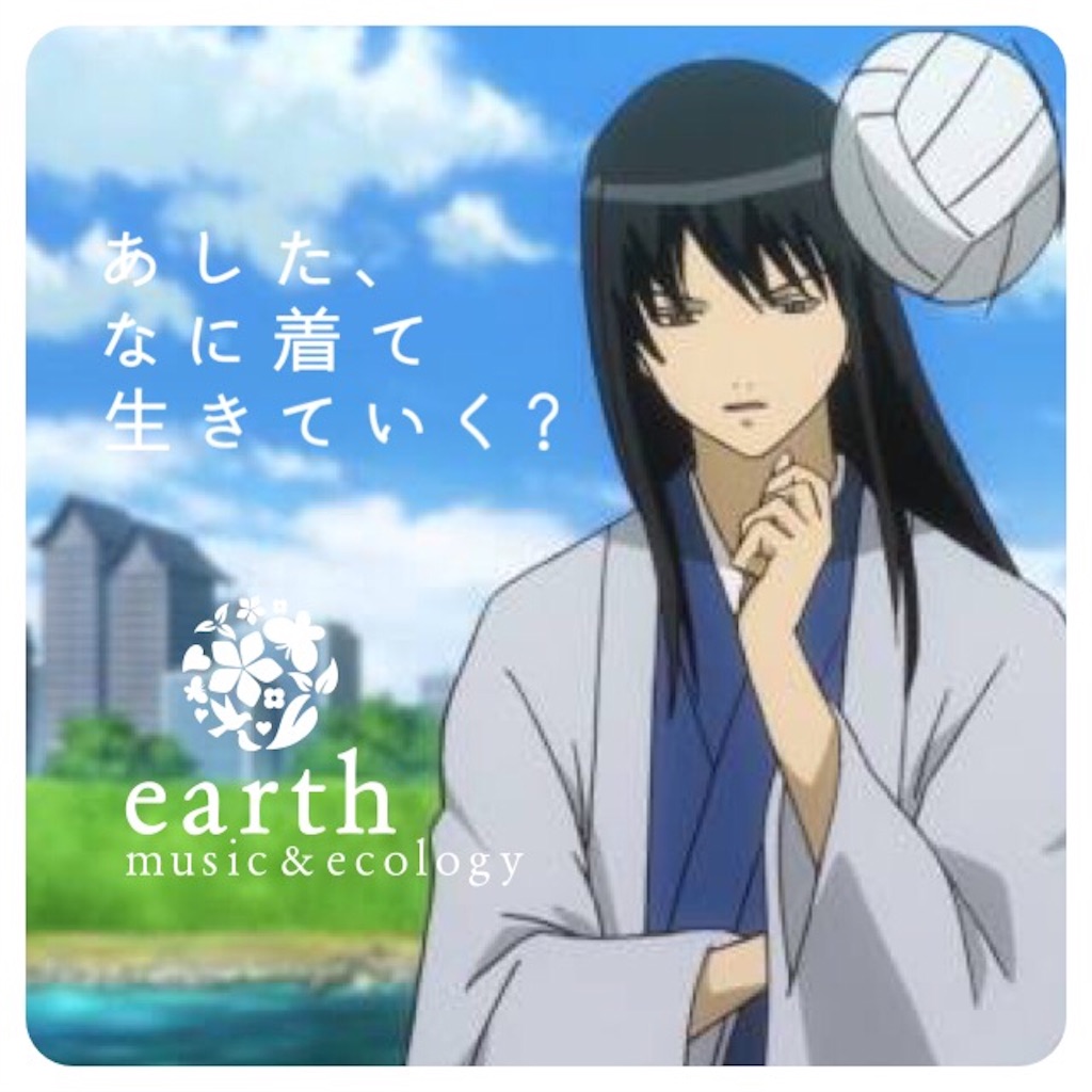 f:id:oubli:20150926141800j:image f:id:oubli:20150926141800j:image