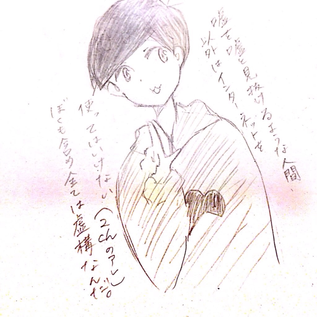 f:id:oubli:20160115063442j:image f:id:oubli:20160115063442j:image