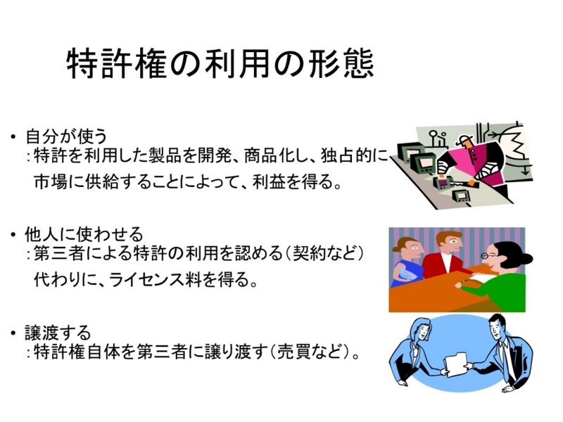 f:id:oukajinsugawa:20140712082847j:plain f:id:oukajinsugawa:20140712082847j:plain