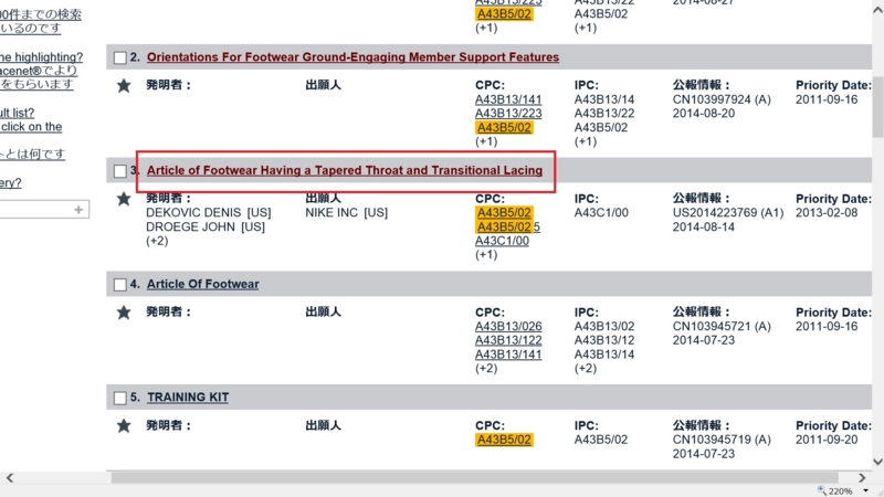 f:id:oukajinsugawa:20140831112038j:plain f:id:oukajinsugawa:20140831112038j:plain