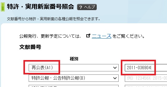 f:id:oukajinsugawa:20150501124116j:plain f:id:oukajinsugawa:20150501124116j:plain
