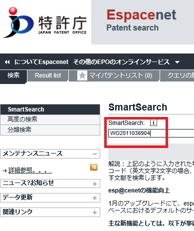 f:id:oukajinsugawa:20150501124240j:plain f:id:oukajinsugawa:20150501124240j:plain