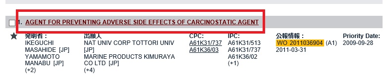 f:id:oukajinsugawa:20150501124308j:plain f:id:oukajinsugawa:20150501124308j:plain